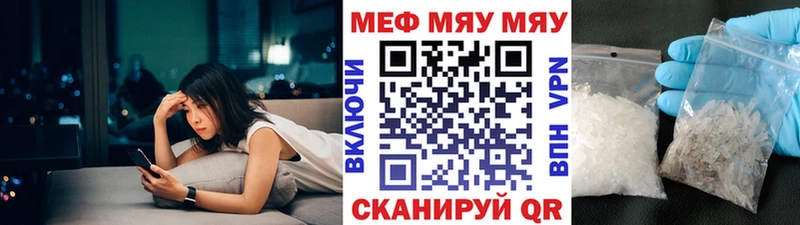 Купить закладку COCAIN  Канабис  Меф  МЕТАДОН  LSD-25  Гашиш  Кириши