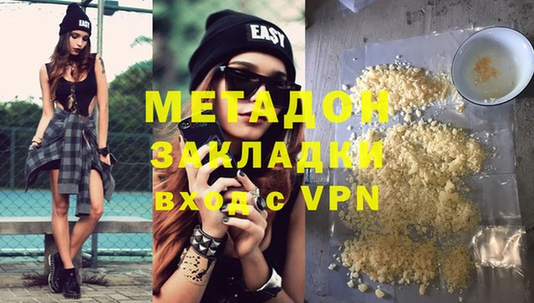 кокс Горно-Алтайск