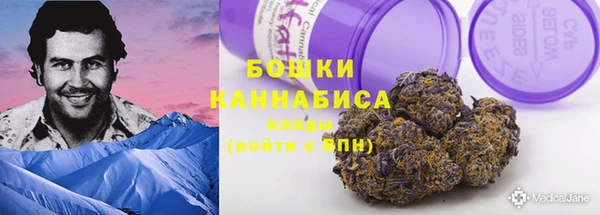 кокс Горно-Алтайск