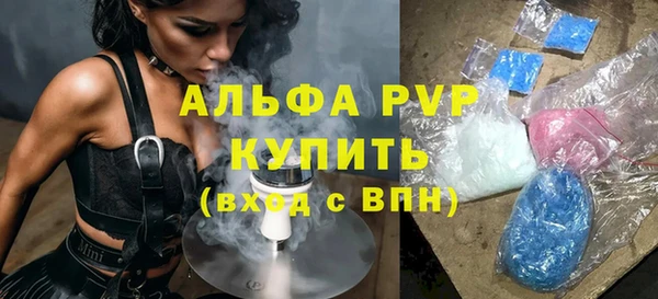 мдма Гусев