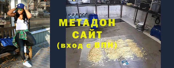 мяу мяу мука Гусь-Хрустальный