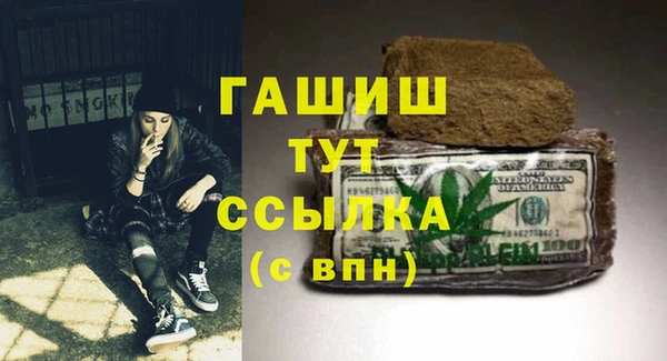 кокс Горно-Алтайск