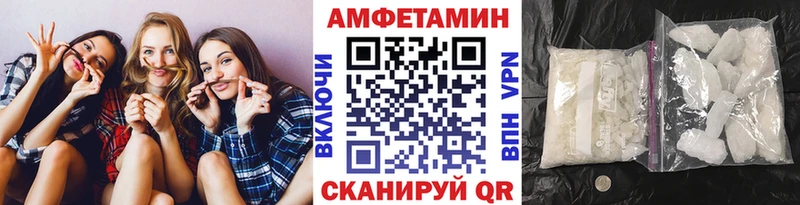 Метамфетамин винт  Купить  Кириши 
