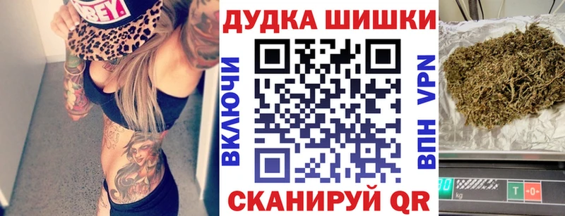 Купить где  Кириши  Каннабис VHQ 